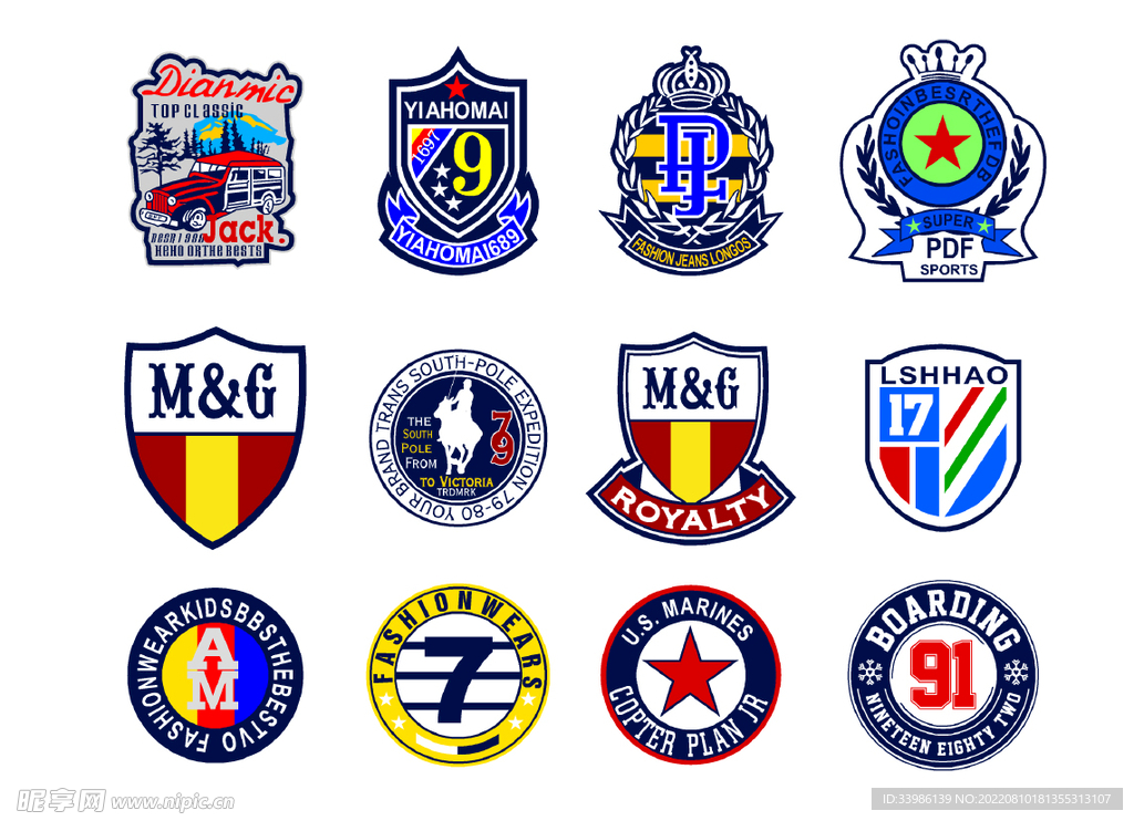 Patch bordir embroidered school uniform badges with custom school crest designs